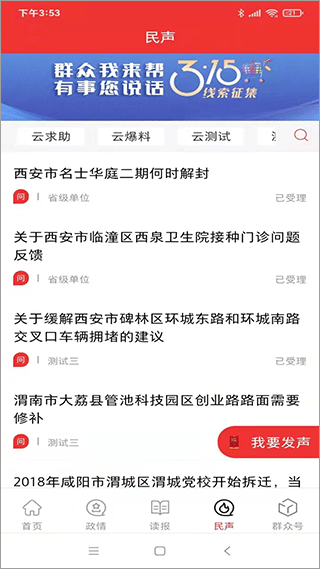 Ⱥֻv6.0.20 Ѱ