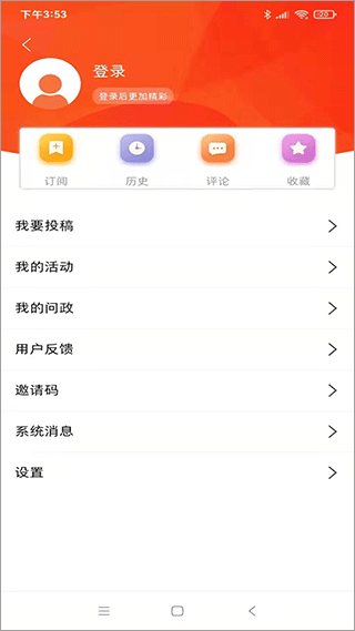 Ⱥֻv6.0.20 Ѱ