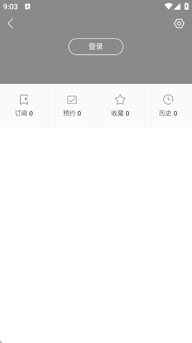 պƽذװֻv1.6.1 ٷ