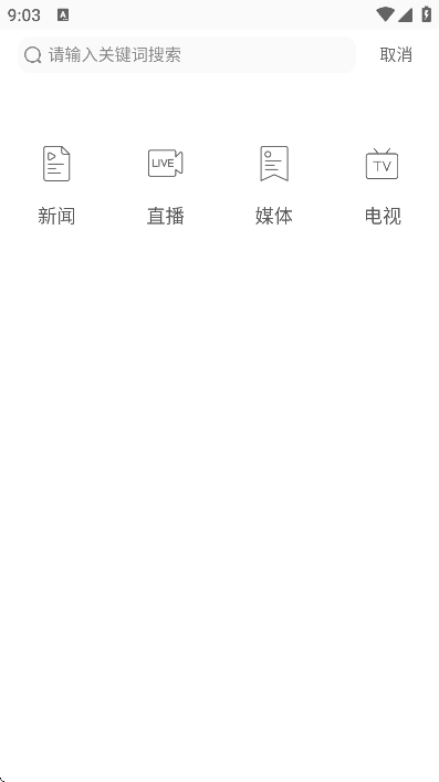 պƽذװֻv1.6.1 ٷ