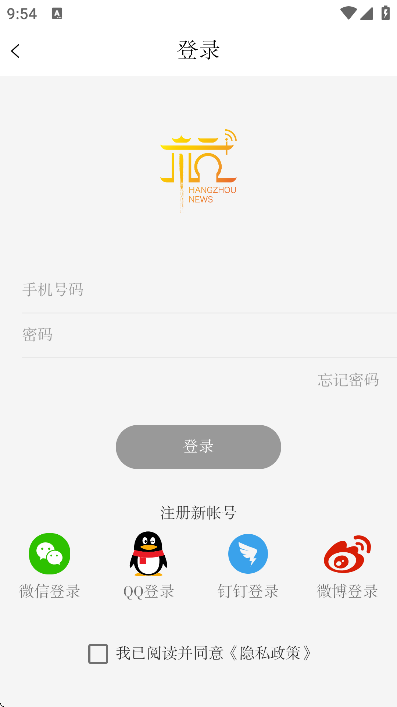 ſͻذװv7.2.5 ٷ