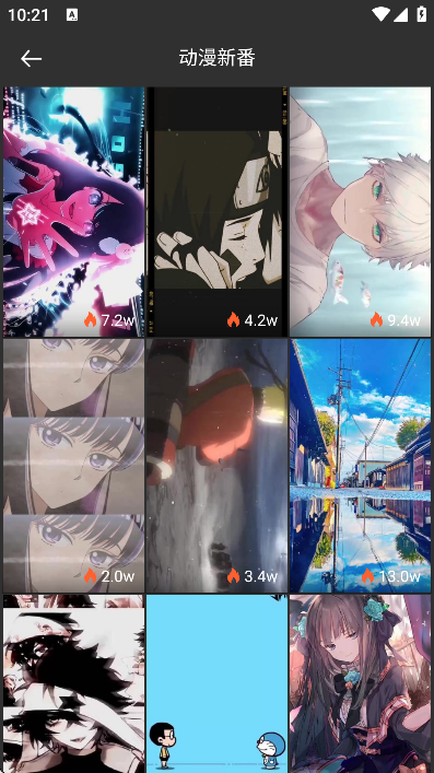 ʵƵֻֽذװ°v3.2.6 ٷ