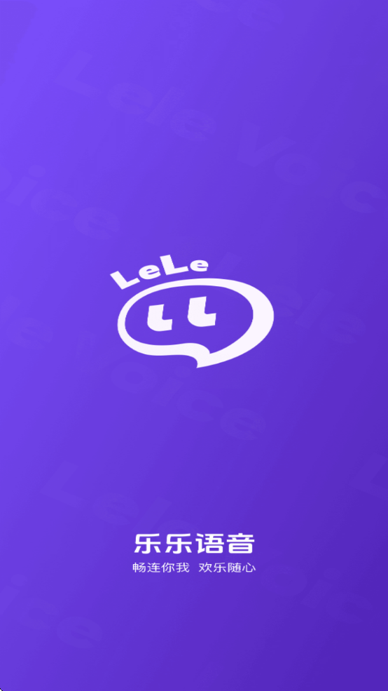 ذ׿v1.1.3 ٷ