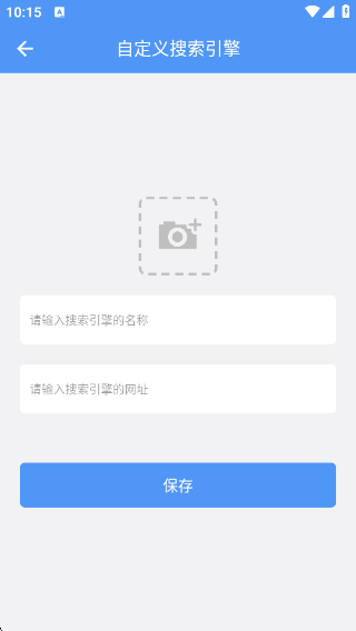 appV1.0.1 ׿