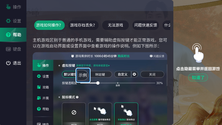 ˶ν°v2.4.0.0 ٷ