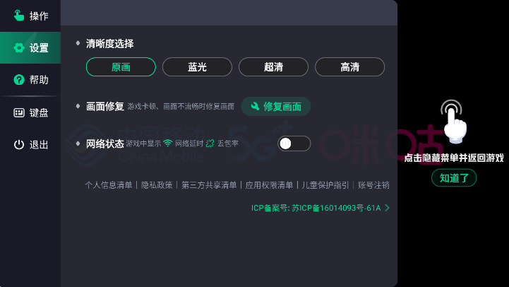 ˶ν°v2.4.0.0 ٷ