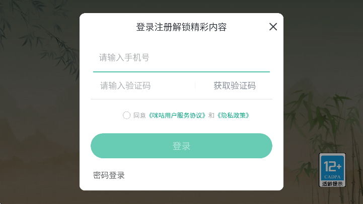 ˶ν°v2.4.0.0 ٷ