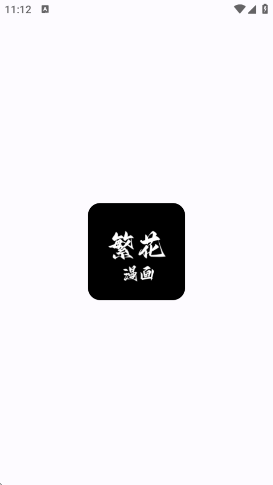ٷذװ°汾v0.2.6 Ѱ