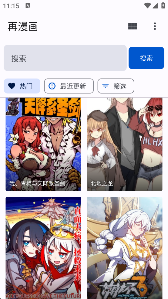 ٷذװ°汾v0.2.6 Ѱ