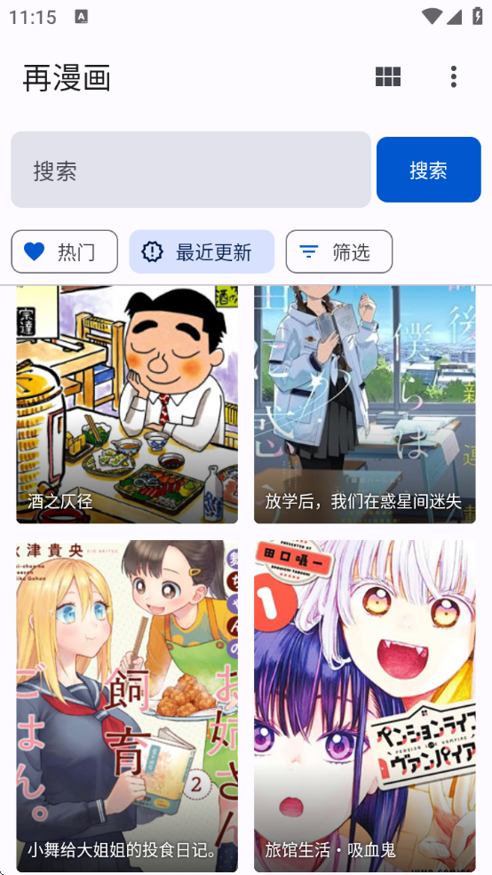 ٷذװ°汾v0.2.6 Ѱ