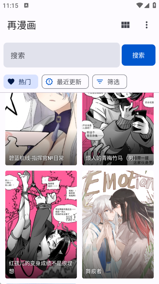 ٷذװ°汾v0.2.6 Ѱ