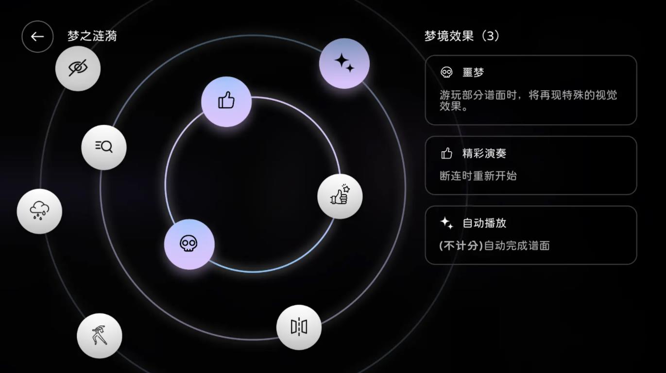 Milthm°(MilthmTapTap԰棩v3.10.1 ׿
