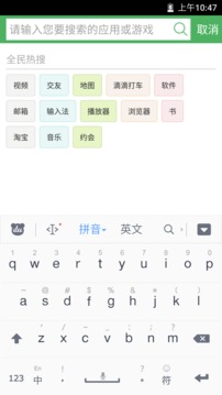 iLAгappv1.0 ׿