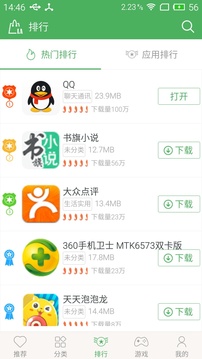 iLAгappv1.0 ׿