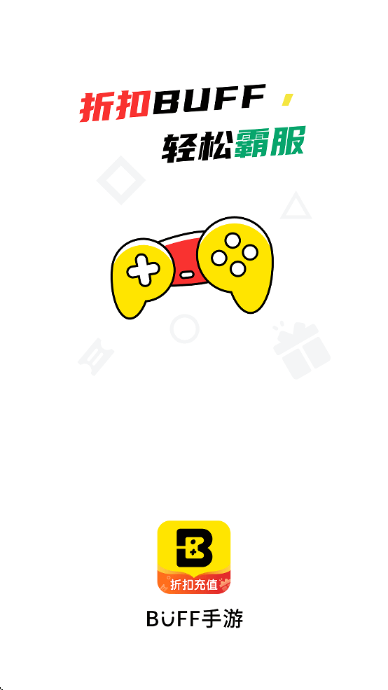 buffۿƽ̨ذ׿v3.2.4 ٷ
