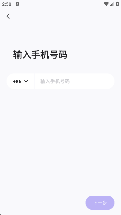 ˵罻عٷv5.55.1 ׿
