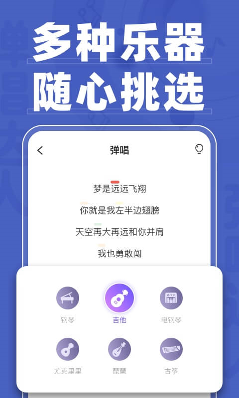 ֻv1.3.4.4 ׿