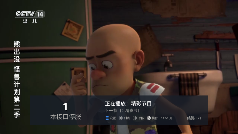 ֮Ѱװٷv8.0.0 ׿