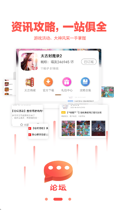 app°v1.9.14 ׿
