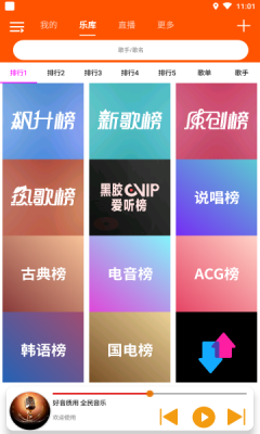 ȫִȫapp°汾ذװv1.0.4 ׿