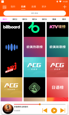 ȫִȫapp°汾ذװv1.0.4 ׿