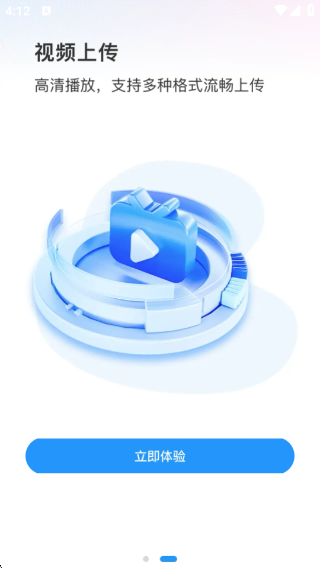 °v1.0.0 ׿