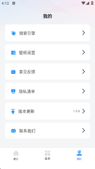 °v1.0.0 ׿