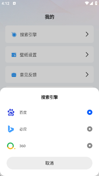 °v1.0.0 ׿