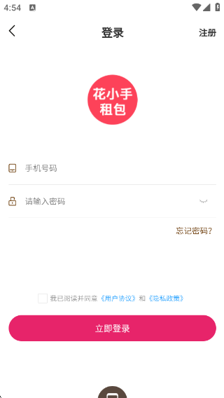 С°v1.7.4 ׿