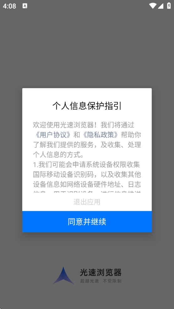 °汾ذװv3.53 °