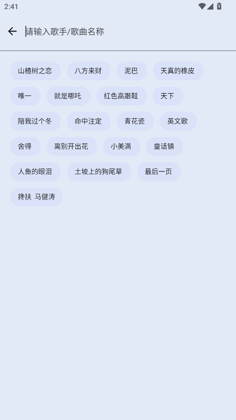 ذװֻv2.0.0 ٷ