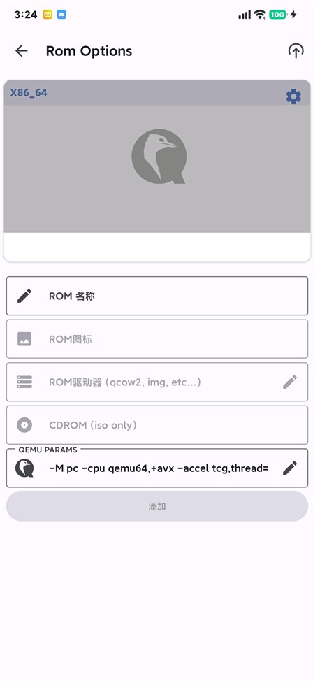 vectrasvm׿(Vectras VM)v2.9.5 °