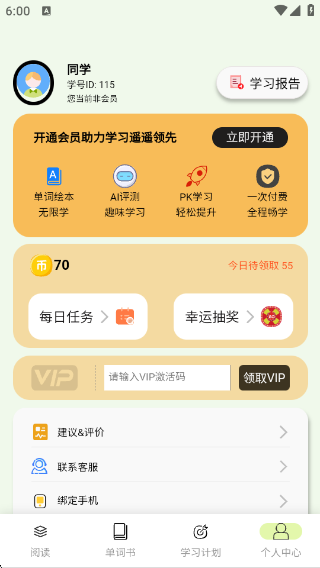 ˵appv1.0.0 ׿