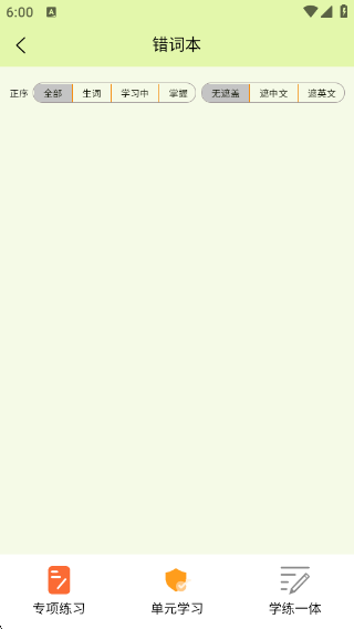 ˵appv1.0.0 ׿