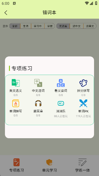 ˵appv1.0.0 ׿