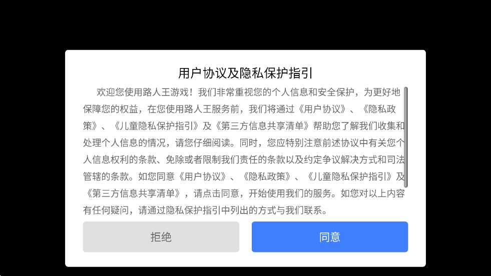 عٷ氲װv1.4.0 ׿