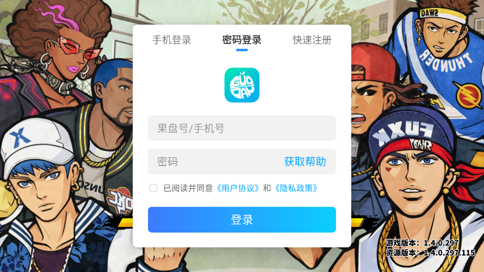 عٷ氲װv1.4.0 ׿
