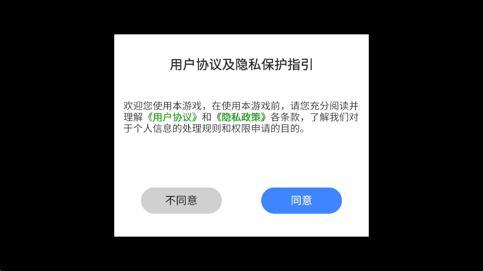 ֮°汾ذװv1.0.2023 ׿
