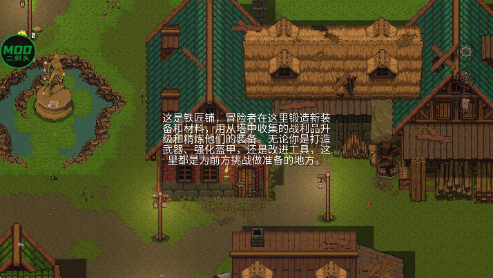 Ӱعٷ(Phantom Tower)v0.2.0 Ѱ