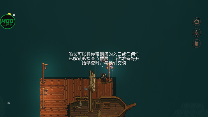 Ӱعٷ(Phantom Tower)v0.2.0 Ѱ