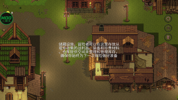 Ӱعٷ(Phantom Tower)v0.2.0 Ѱ