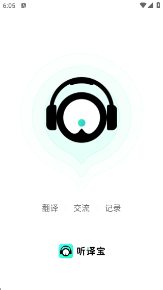 뱦°v1.4.0 ׿