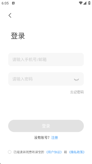 뱦°v1.4.0 ׿