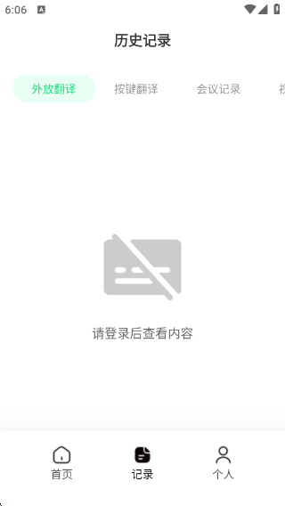 뱦°v1.4.0 ׿