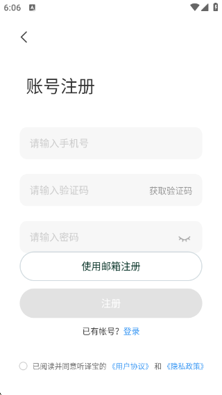 뱦°v1.4.0 ׿