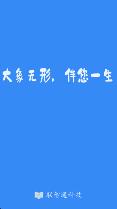 ֵذװ°汾v7.6.6 Ѱ