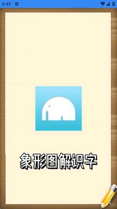 ֵذװ°汾v7.6.6 Ѱ