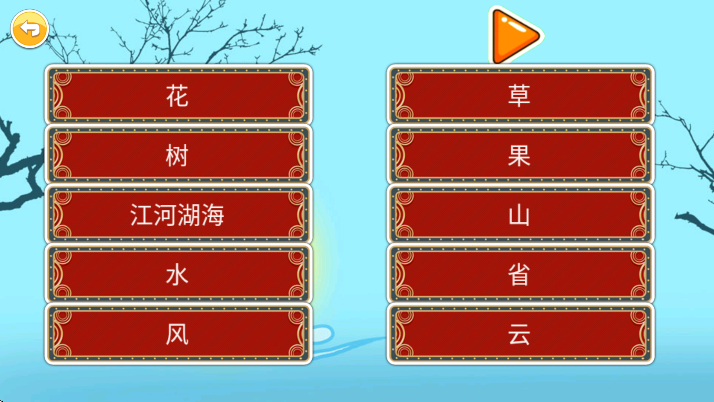 ͯappֻv4.6uex °