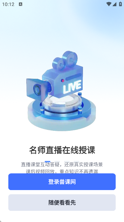 ޿°汾v6.1.4 ׿