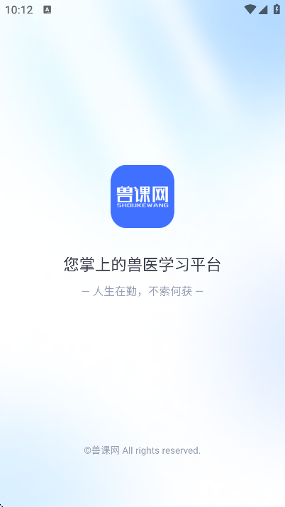 ޿°汾v6.1.4 ׿